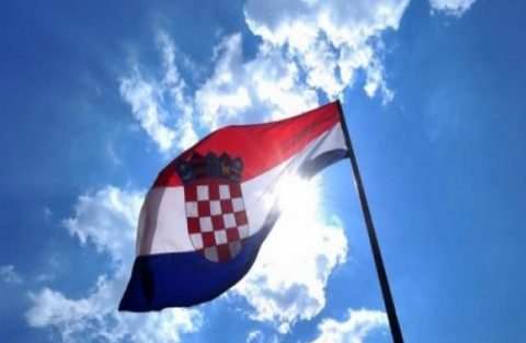 ČESTITKA ZA DAN DRŽAVNOSTI